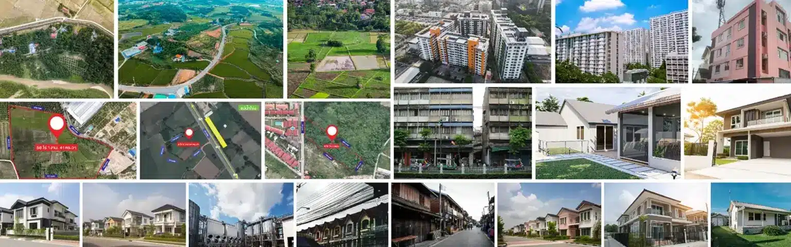 ตัวอย่างทรัพย์ที่รับจำนอง-ขายฝากกับ InnoHome