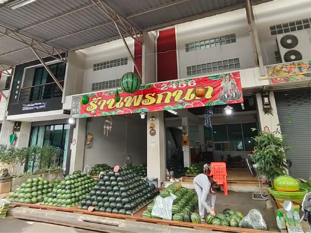 ขายอาคารพาณิชย์ ตลาดไอยรา 2 ขนาด 2 คูหา รูปที่ 2