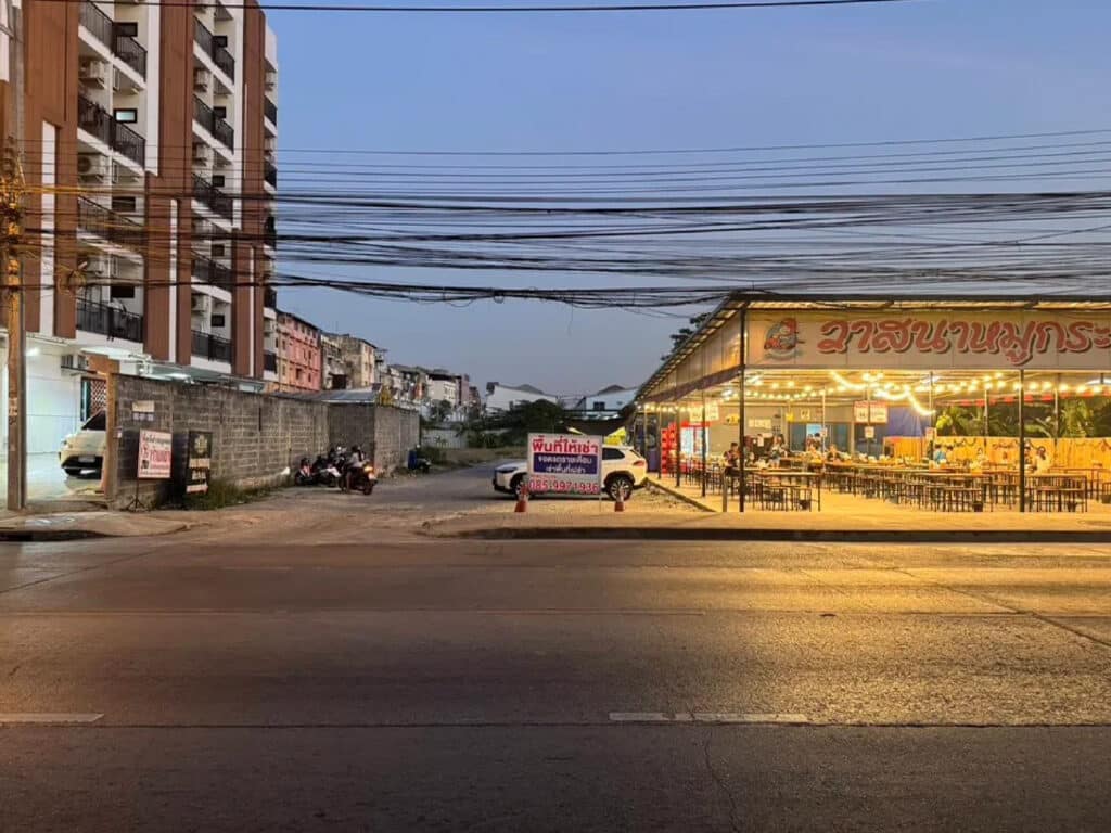ขายที่ดิน 20 ตร.ว. พระโขนง กรุงเทพมหานคร รูปที่ 5