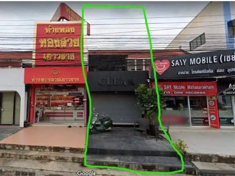 ขายอาคารพาณิชย์ ใกล้ ม.มหาสารคาม รูปที่ 15