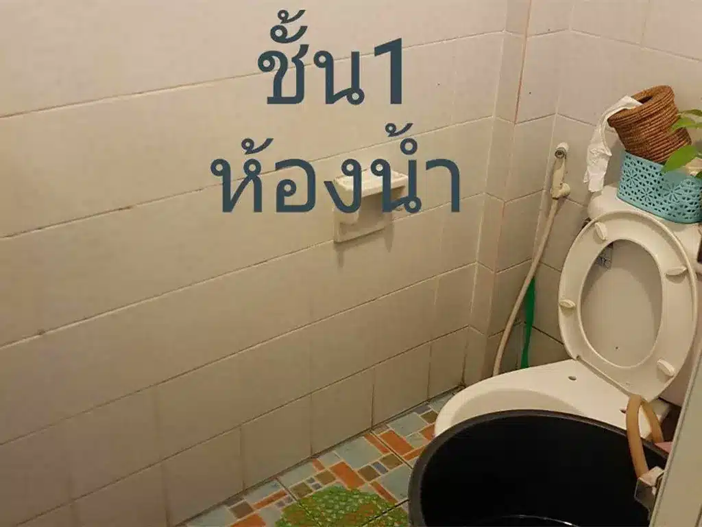 ขายอาคารพาณิชย์ 3 ชั้น 29 ตร.ว. บ้านนา นครนายก รูปที่ 17