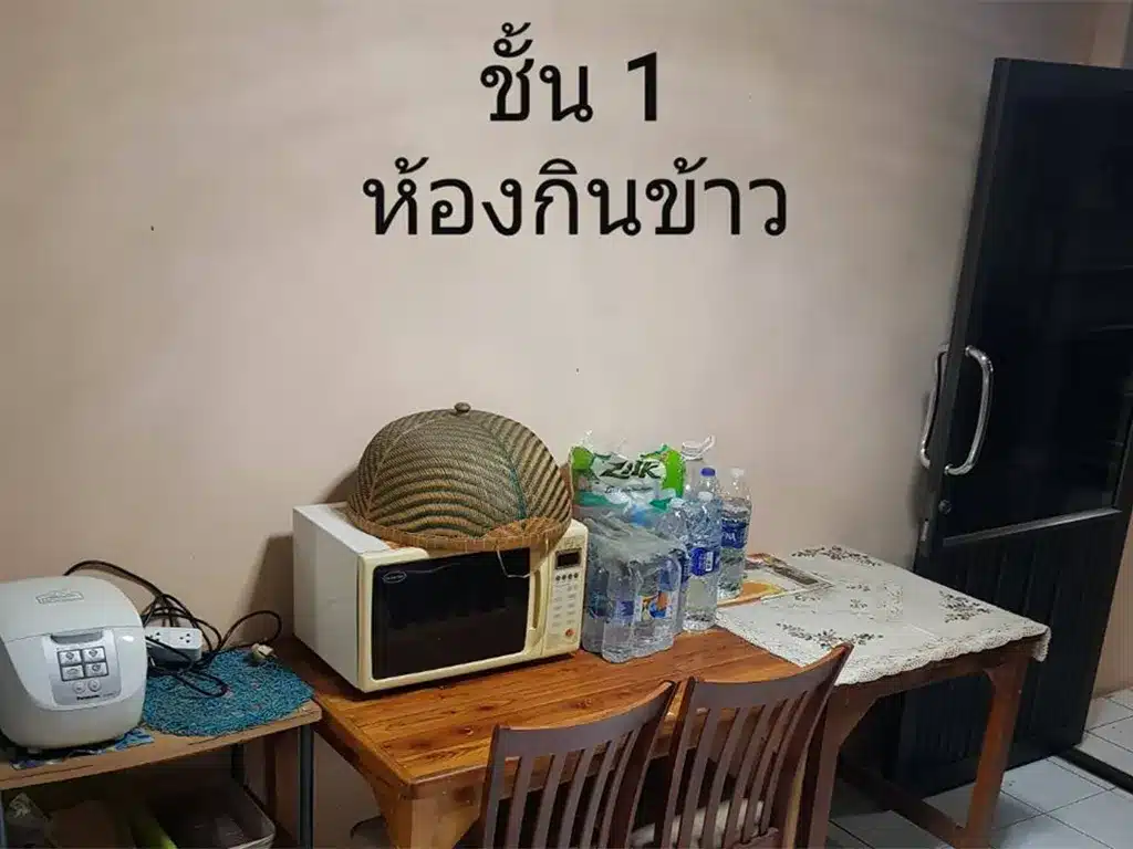 ขายอาคารพาณิชย์ 3 ชั้น 29 ตร.ว. บ้านนา นครนายก รูปที่ 9