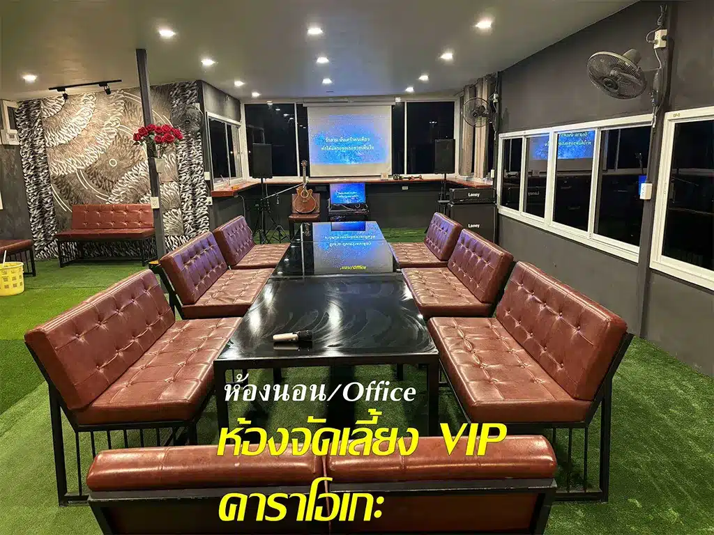 ขายที่ดินพร้อมสิ่งปลูกสร้าง 1-2-0.6 ไร่ สูงเนิน นครราชสีมา รูปที่ 6