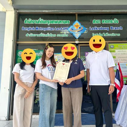 ทีม InnoHome ที่สำนักงานที่ดิน
