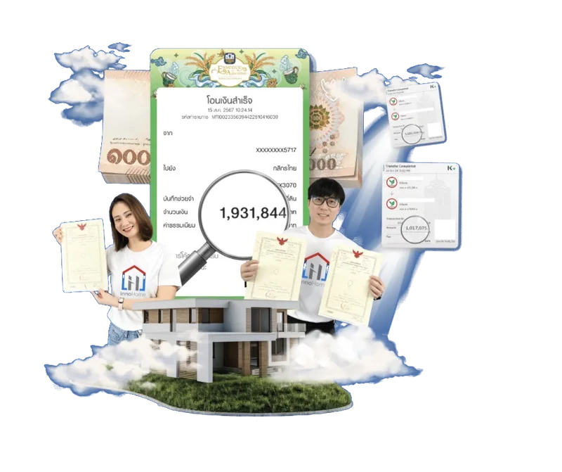 The InnoHome team holding a title deed, with proof of the transfer to the customer